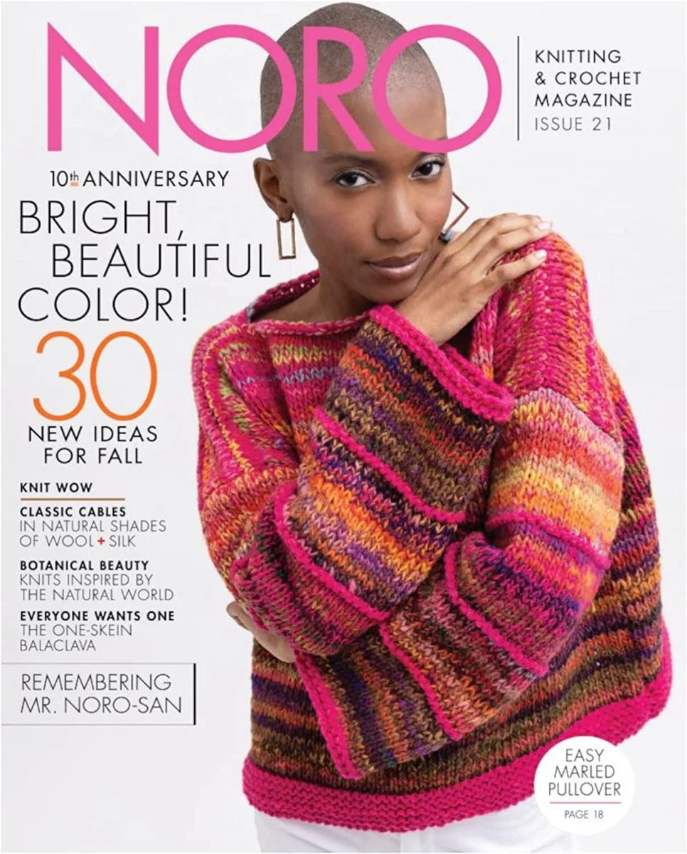 !Noro Knitting and Crochet Magazine #21, Fall/Winter 2022/2023 - Purchases that include this Magazine Ship Free (Contiguous U.S. Only)